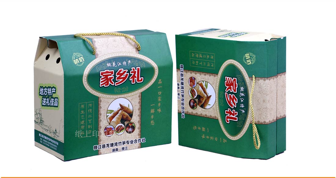 長(zhǎng)沙專業(yè)的包裝盒印刷廠