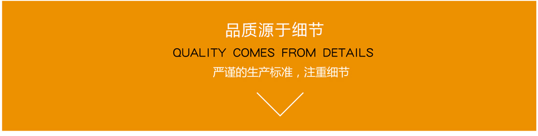 長(zhǎng)沙包裝盒廠