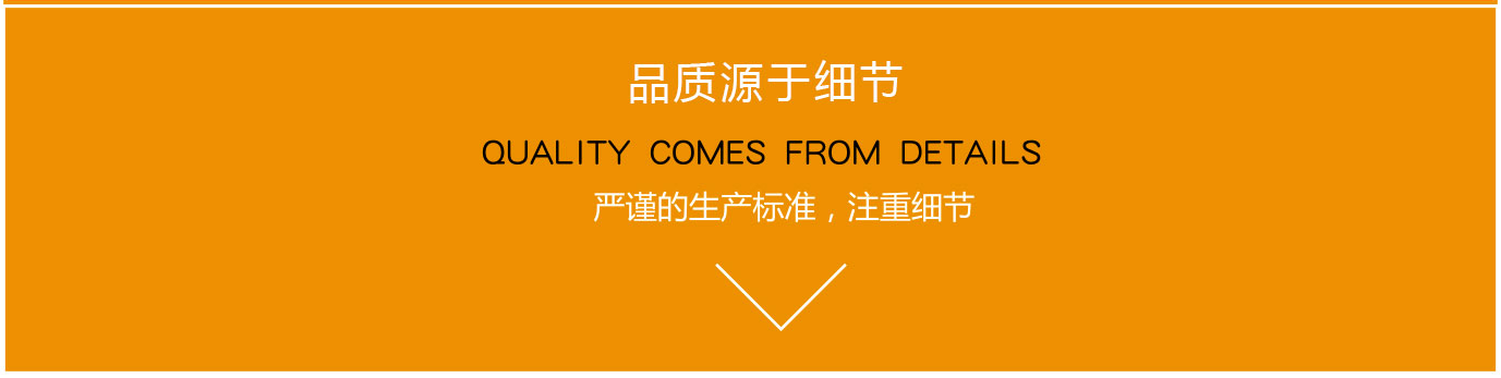 長(zhǎng)沙食用油包裝